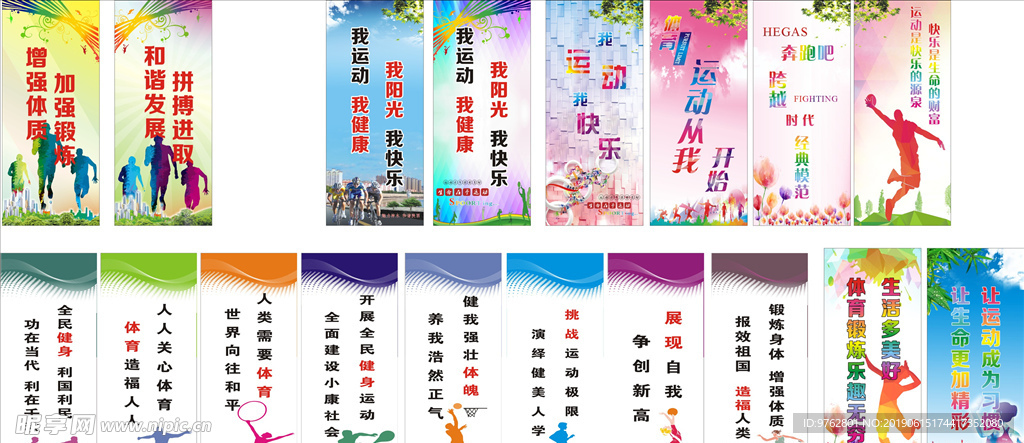 常是抱着
