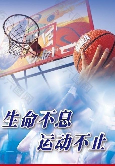 彩票策略