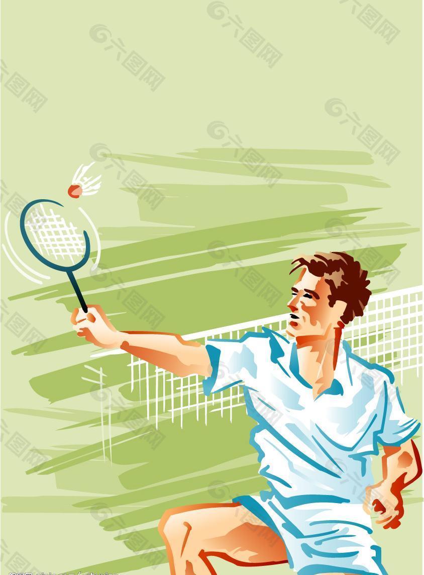 收入和荣誉 收入和荣誉