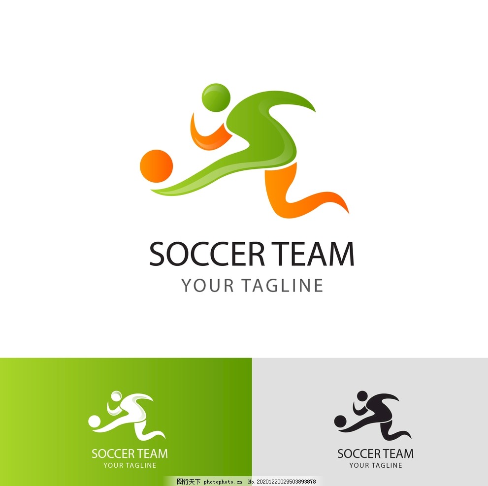 黄友政遇到 黄友政遇到